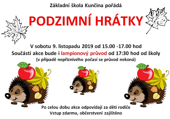podz-hrat-2019